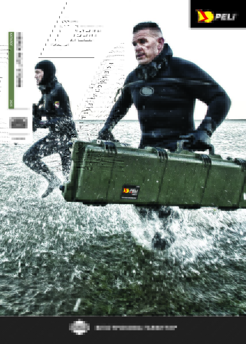 peli storm storinka 01